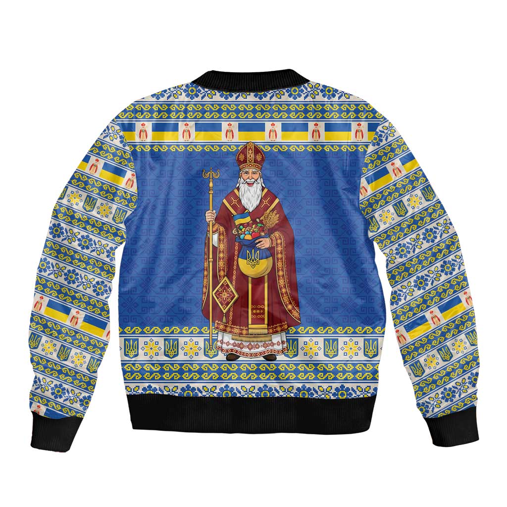 Ukraine Christmas Bomber Jacket Saint Nicholas Vyshyvanka Style - Wonder Print Shop