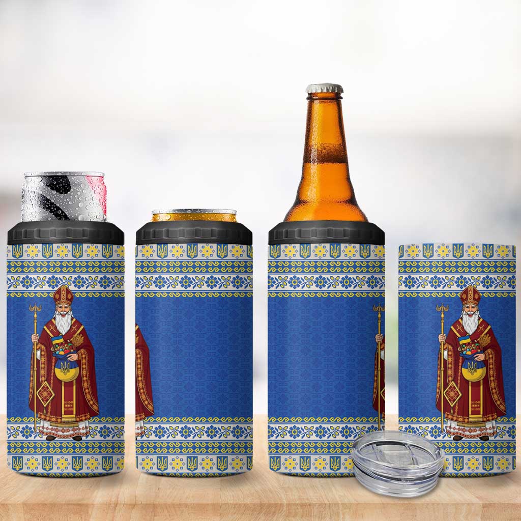 Ukraine Christmas 4 in 1 Can Cooler Tumbler Saint Nicholas Vyshyvanka Style - Wonder Print Shop