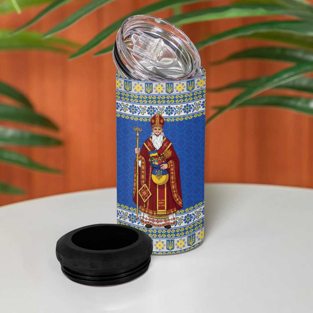 Ukraine Christmas 4 in 1 Can Cooler Tumbler Saint Nicholas Vyshyvanka Style - Wonder Print Shop