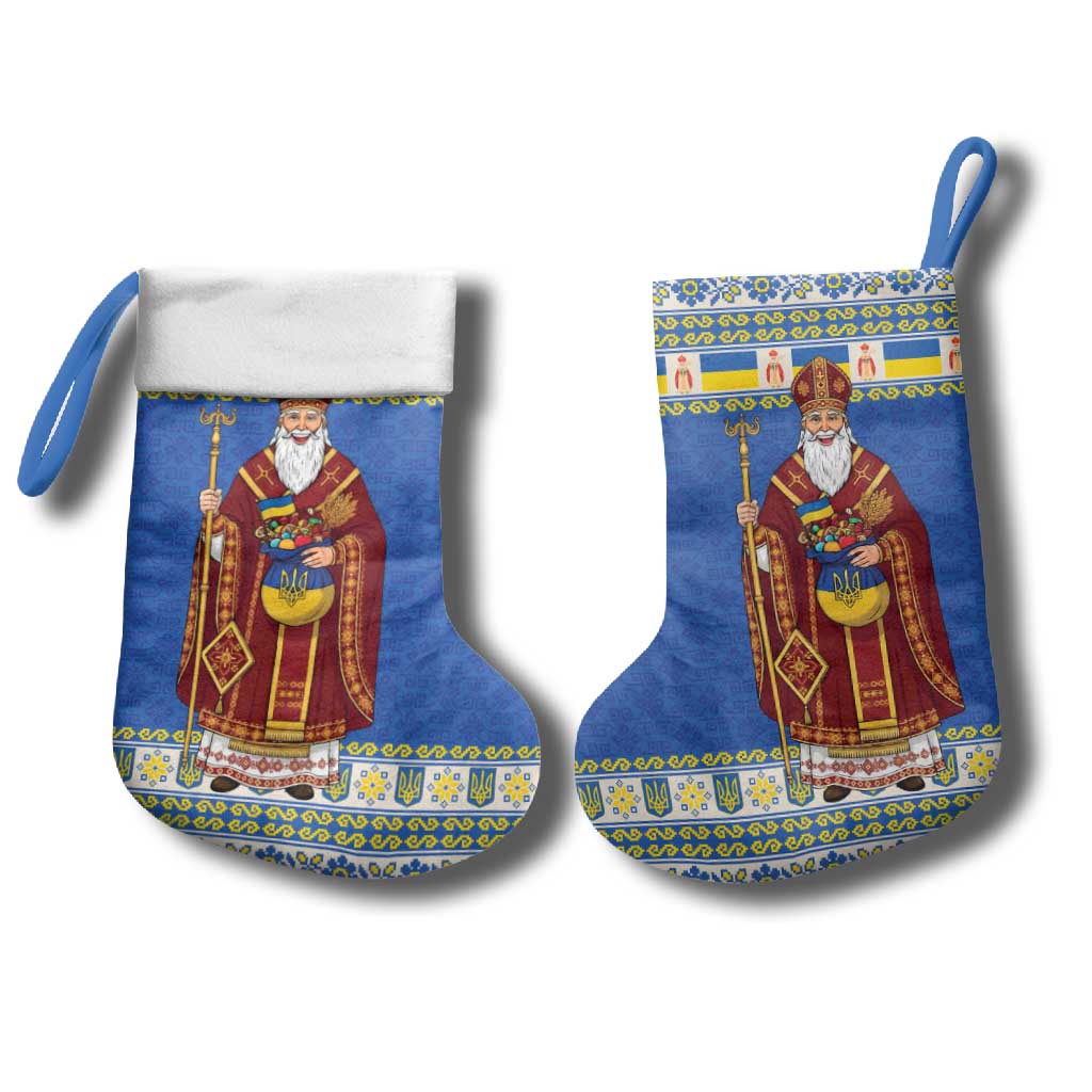 Ukraine Christmas Stocking Saint Nicholas Vyshyvanka Style - Wonder Print Shop