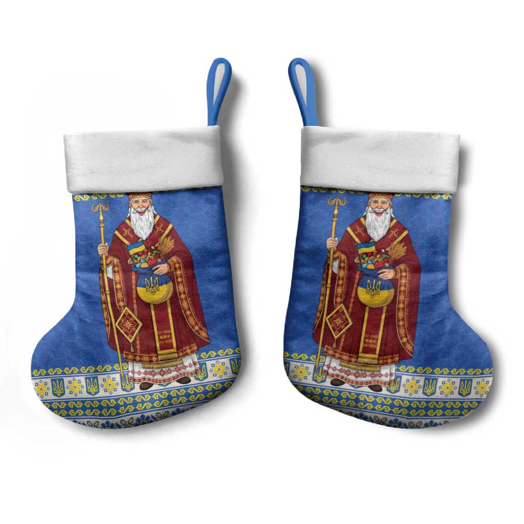 Ukraine Christmas Stocking Saint Nicholas Vyshyvanka Style - Wonder Print Shop