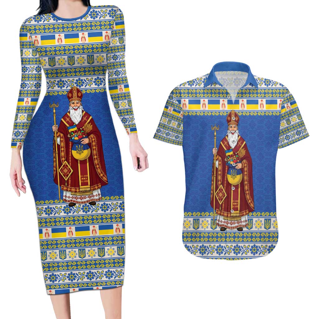 Ukraine Christmas Couples Matching Long Sleeve Bodycon Dress and Hawaiian Shirt Saint Nicholas Vyshyvanka Style - Wonder Print Shop