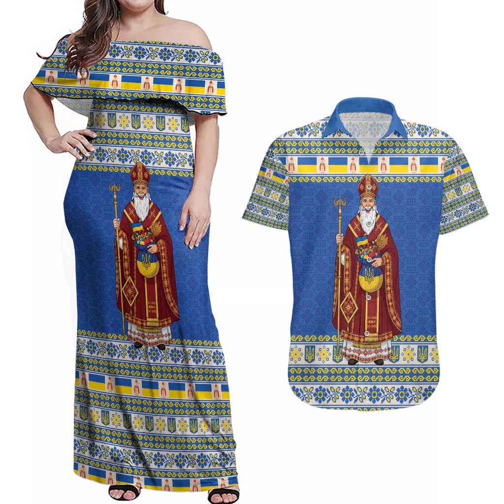 Ukraine Christmas Couples Matching Off Shoulder Maxi Dress and Hawaiian Shirt Saint Nicholas Vyshyvanka Style - Wonder Print Shop