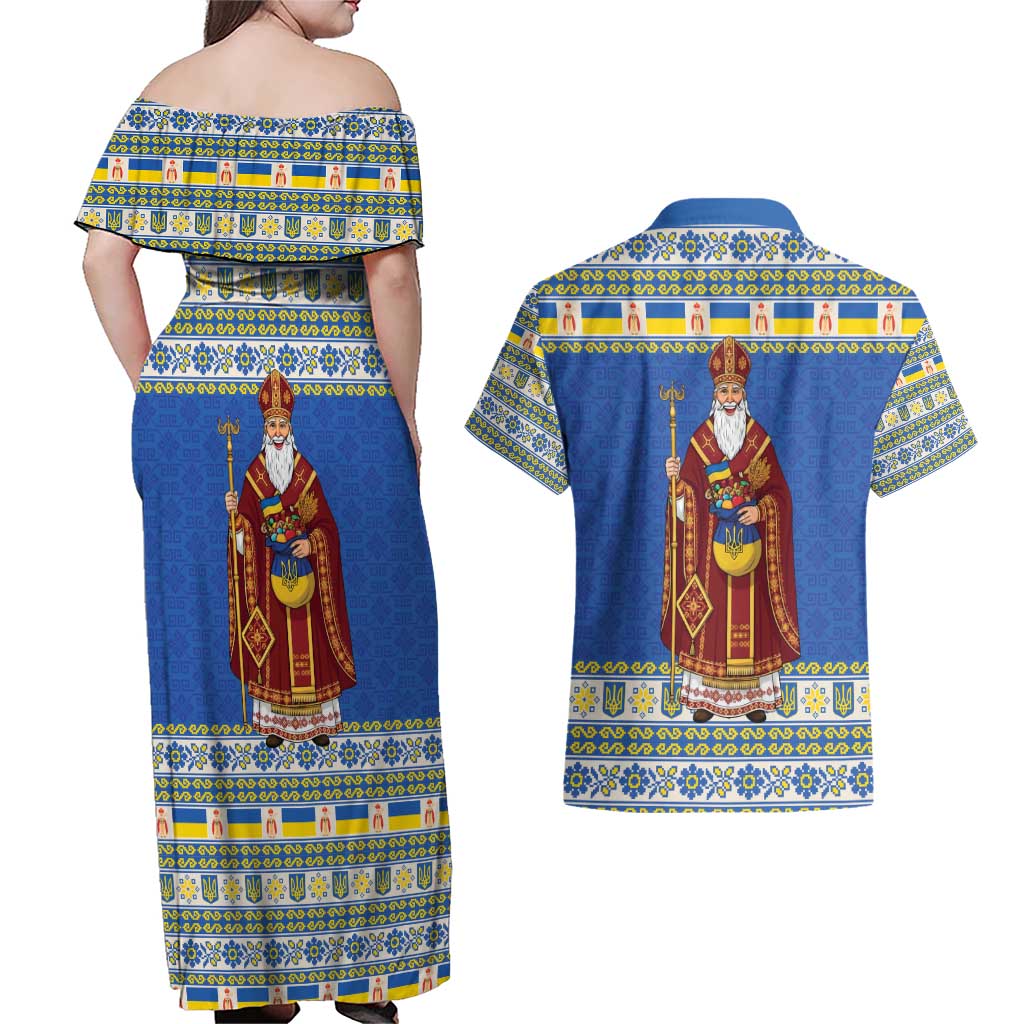 Ukraine Christmas Couples Matching Off Shoulder Maxi Dress and Hawaiian Shirt Saint Nicholas Vyshyvanka Style - Wonder Print Shop