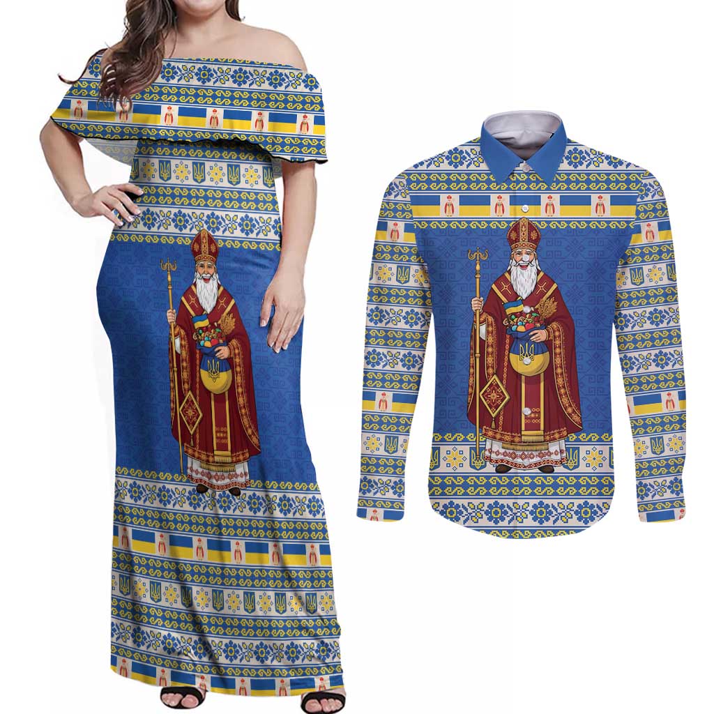 Ukraine Christmas Couples Matching Off Shoulder Maxi Dress and Long Sleeve Button Shirt Saint Nicholas Vyshyvanka Style - Wonder Print Shop