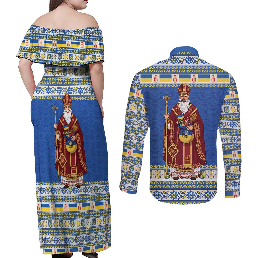 Ukraine Christmas Couples Matching Off Shoulder Maxi Dress and Long Sleeve Button Shirt Saint Nicholas Vyshyvanka Style - Wonder Print Shop
