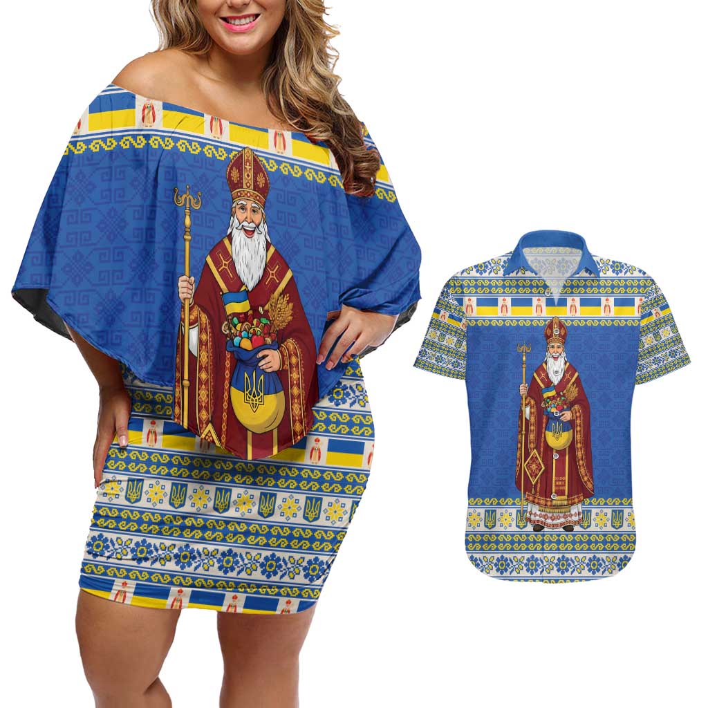 Ukraine Christmas Couples Matching Off Shoulder Short Dress and Hawaiian Shirt Saint Nicholas Vyshyvanka Style - Wonder Print Shop