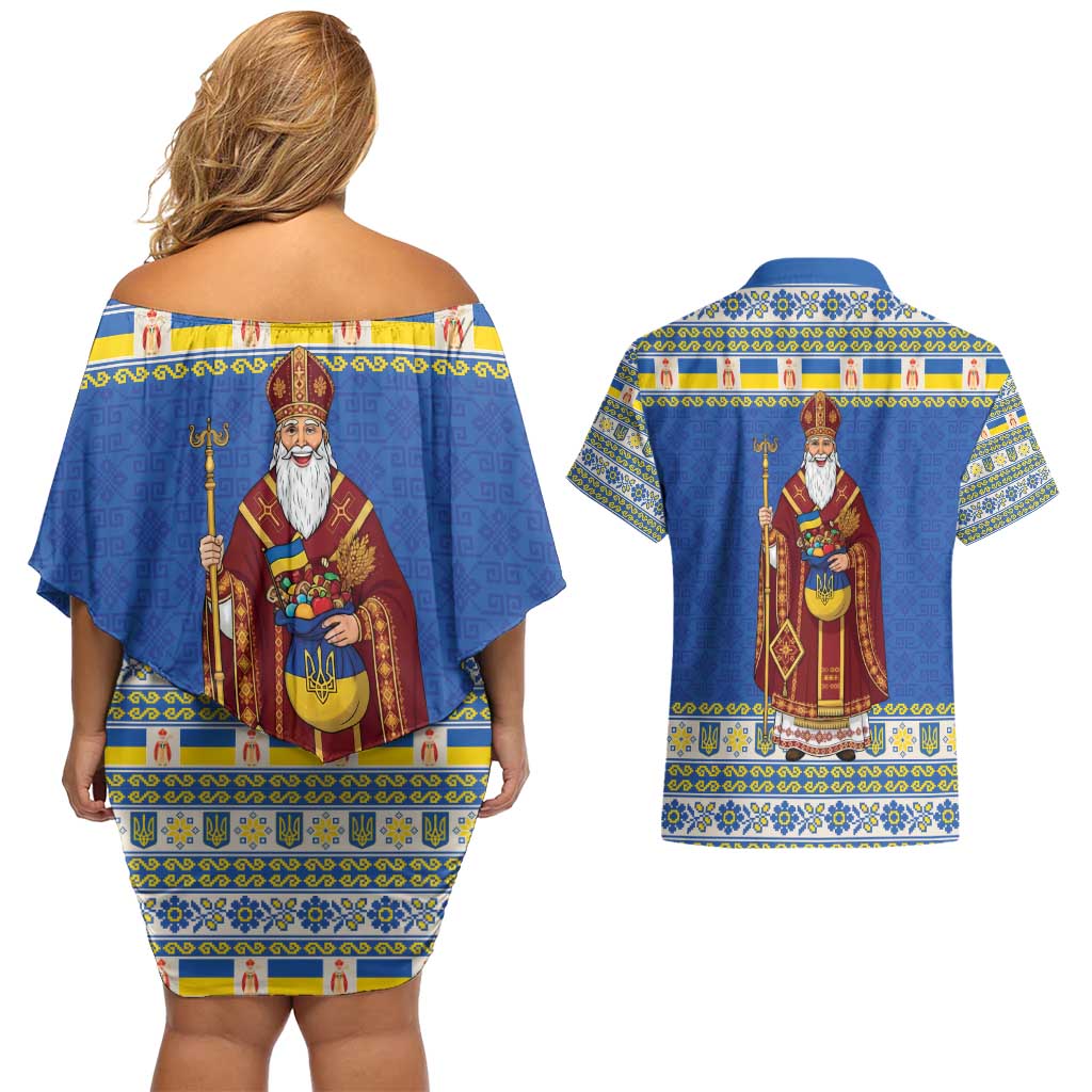 Ukraine Christmas Couples Matching Off Shoulder Short Dress and Hawaiian Shirt Saint Nicholas Vyshyvanka Style - Wonder Print Shop