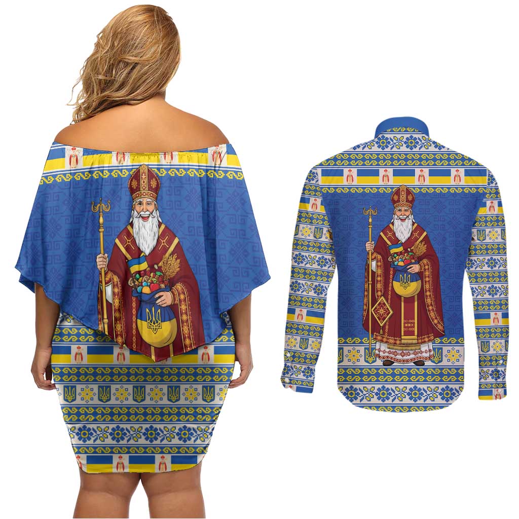 Ukraine Christmas Couples Matching Off Shoulder Short Dress and Long Sleeve Button Shirt Saint Nicholas Vyshyvanka Style - Wonder Print Shop