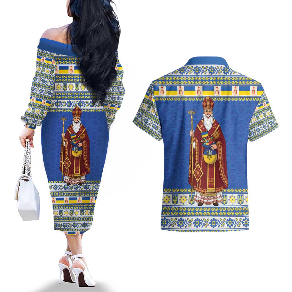 Ukraine Christmas Couples Matching Off The Shoulder Long Sleeve Dress and Hawaiian Shirt Saint Nicholas Vyshyvanka Style - Wonder Print Shop