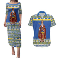 Ukraine Christmas Couples Matching Puletasi and Hawaiian Shirt Saint Nicholas Vyshyvanka Style - Wonder Print Shop