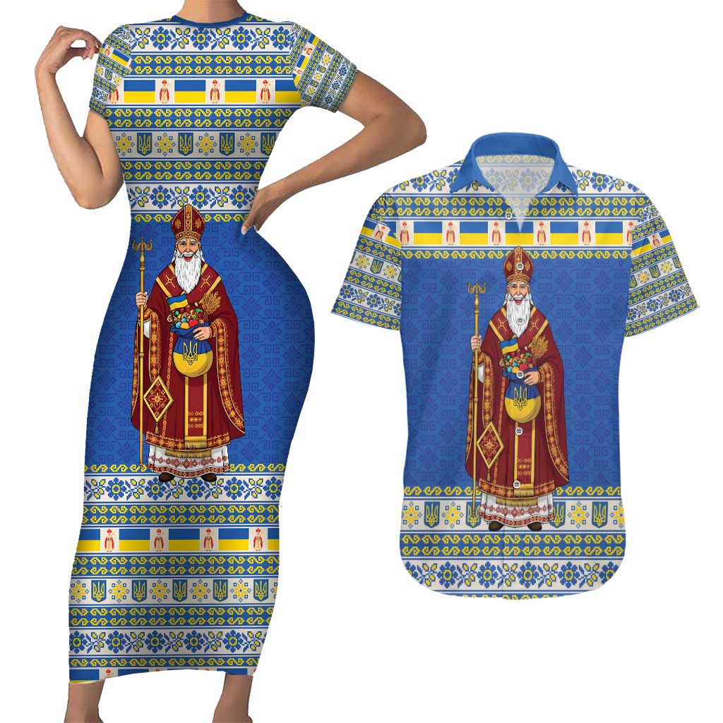 Ukraine Christmas Couples Matching Short Sleeve Bodycon Dress and Hawaiian Shirt Saint Nicholas Vyshyvanka Style - Wonder Print Shop