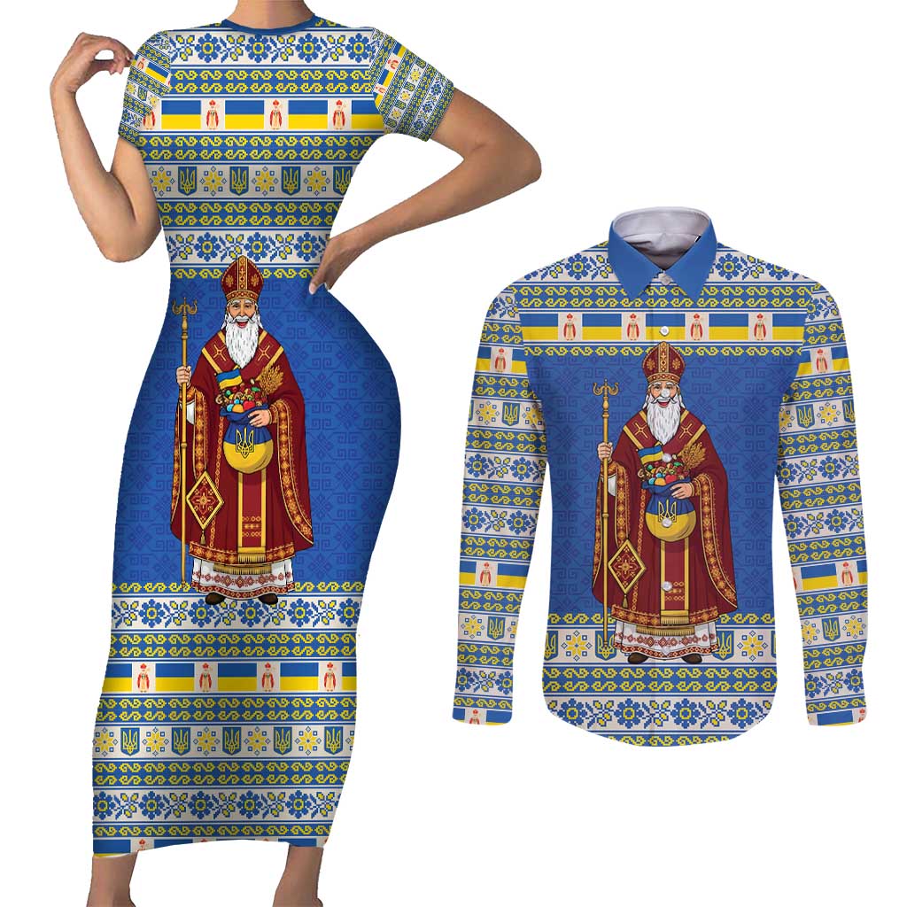 Ukraine Christmas Couples Matching Short Sleeve Bodycon Dress and Long Sleeve Button Shirt Saint Nicholas Vyshyvanka Style - Wonder Print Shop