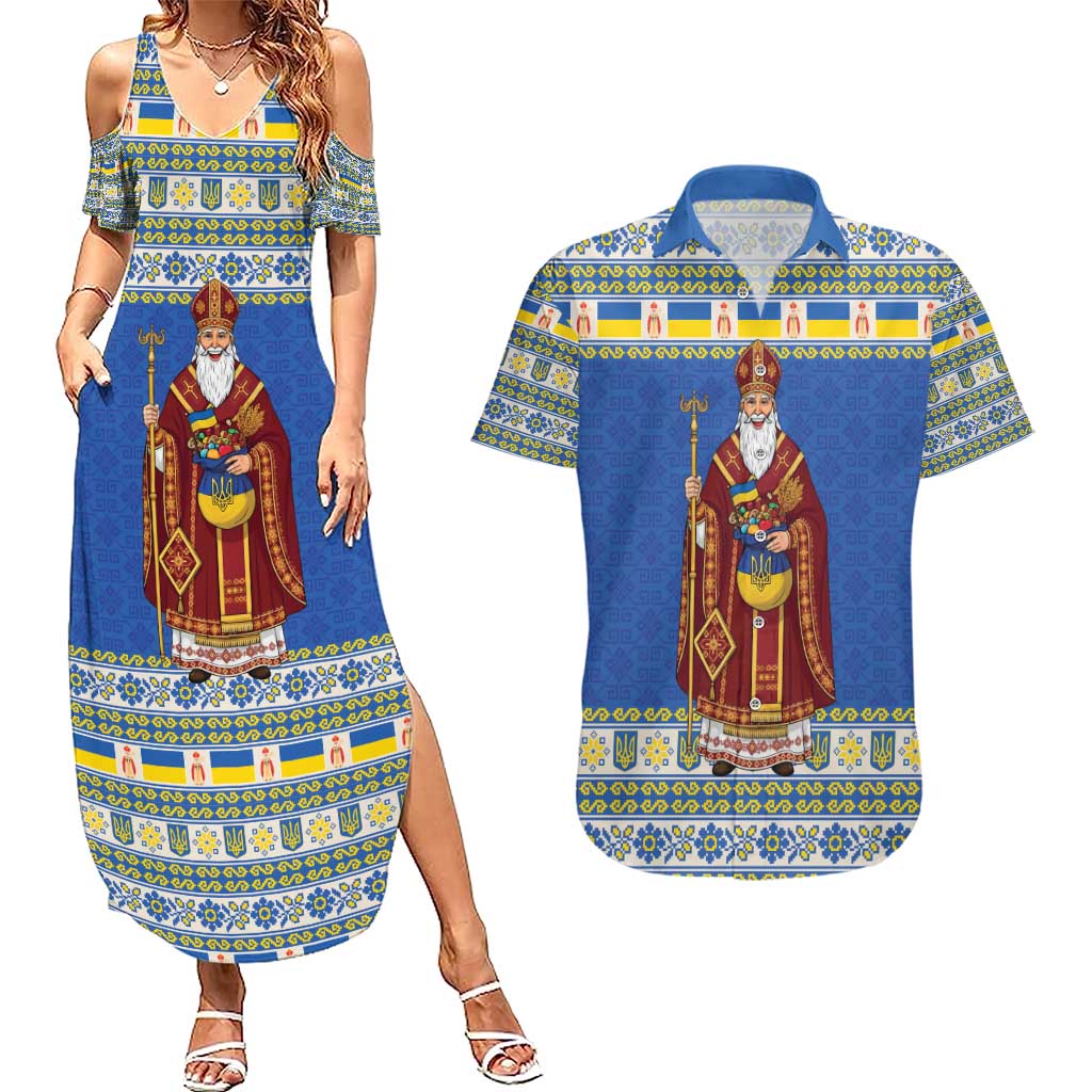Ukraine Christmas Couples Matching Summer Maxi Dress and Hawaiian Shirt Saint Nicholas Vyshyvanka Style - Wonder Print Shop
