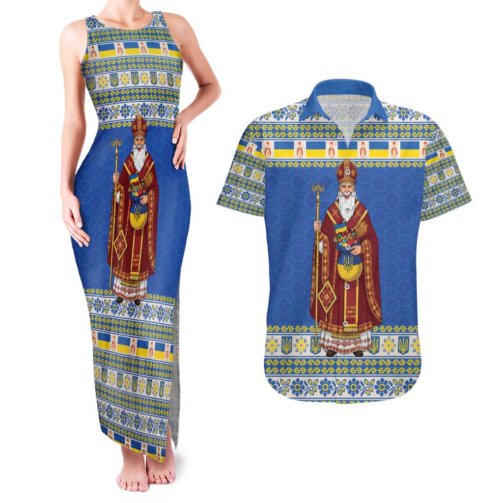 Ukraine Christmas Couples Matching Tank Maxi Dress and Hawaiian Shirt Saint Nicholas Vyshyvanka Style - Wonder Print Shop