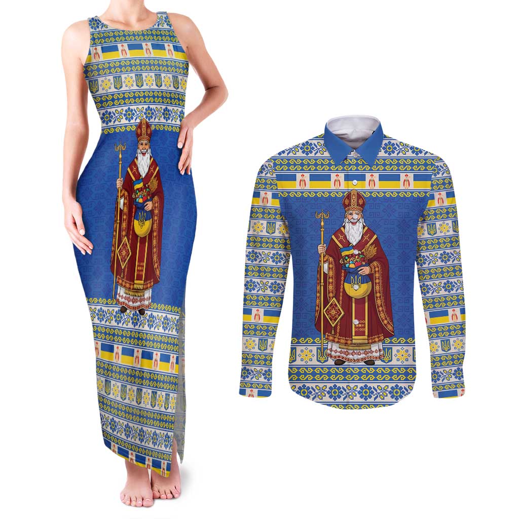 Ukraine Christmas Couples Matching Tank Maxi Dress and Long Sleeve Button Shirt Saint Nicholas Vyshyvanka Style - Wonder Print Shop