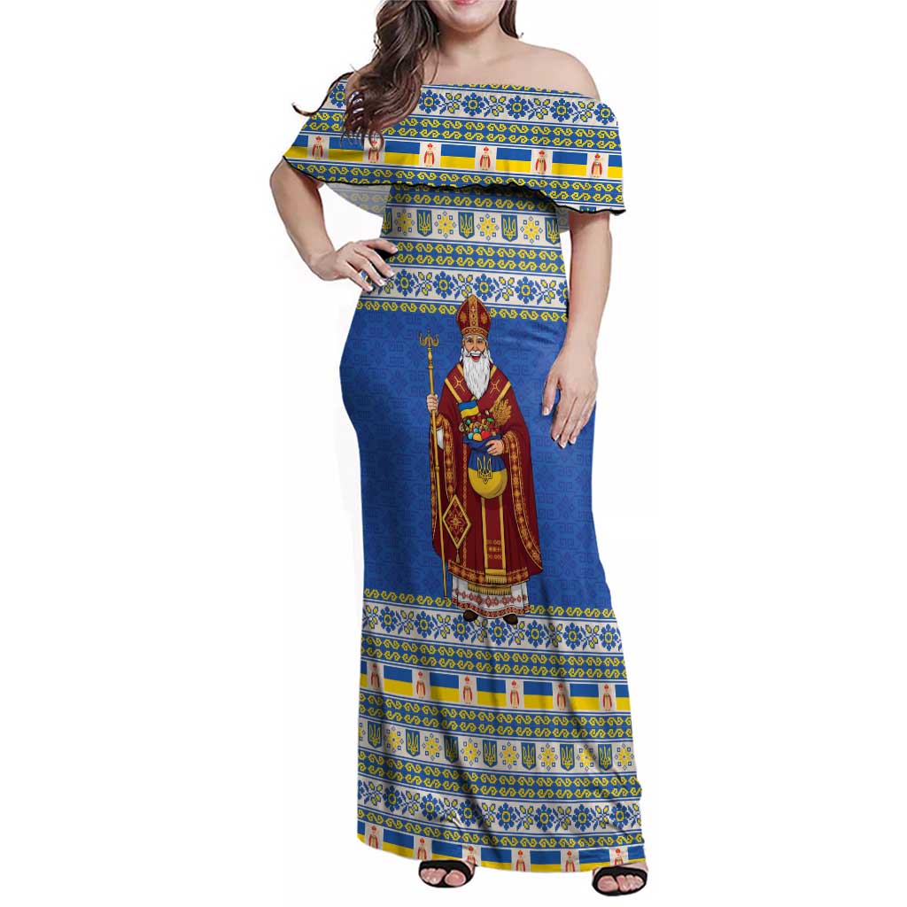 Ukraine Christmas Family Matching Off Shoulder Maxi Dress and Hawaiian Shirt Saint Nicholas Vyshyvanka Style - Wonder Print Shop