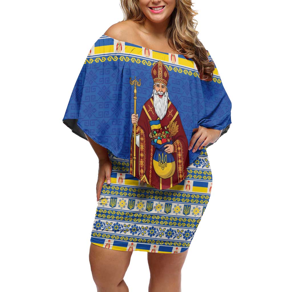Ukraine Christmas Family Matching Off Shoulder Short Dress and Hawaiian Shirt Saint Nicholas Vyshyvanka Style - Wonder Print Shop
