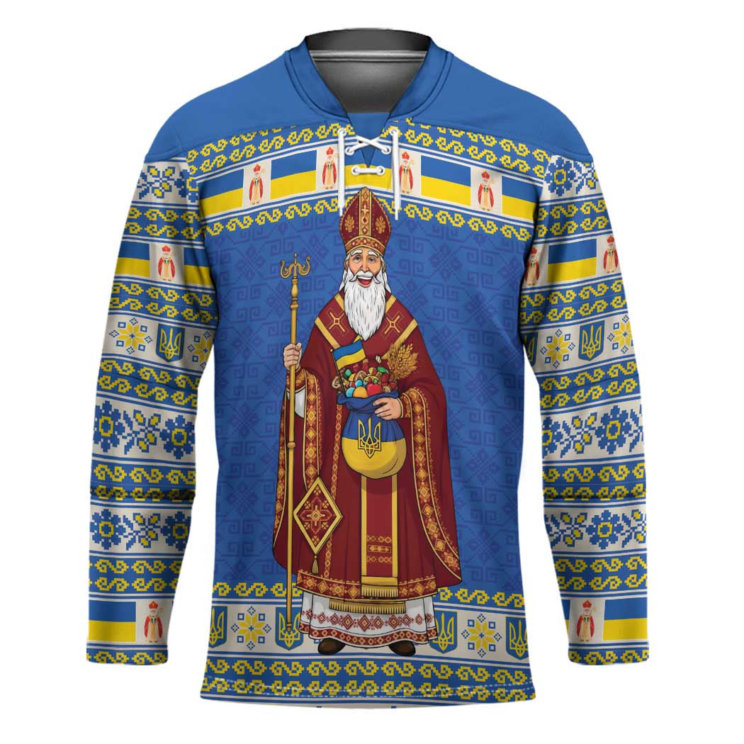 Ukraine Christmas Hockey Jersey Saint Nicholas Vyshyvanka Style - Wonder Print Shop