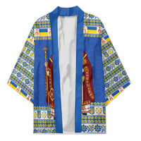 Ukraine Christmas Kimono Saint Nicholas Vyshyvanka Style - Wonder Print Shop