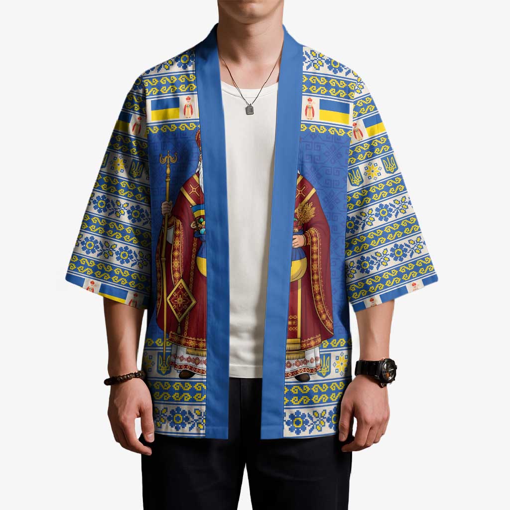 Ukraine Christmas Kimono Saint Nicholas Vyshyvanka Style - Wonder Print Shop
