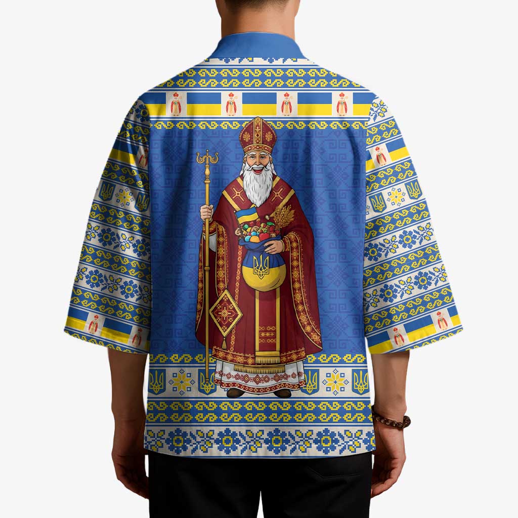 Ukraine Christmas Kimono Saint Nicholas Vyshyvanka Style - Wonder Print Shop