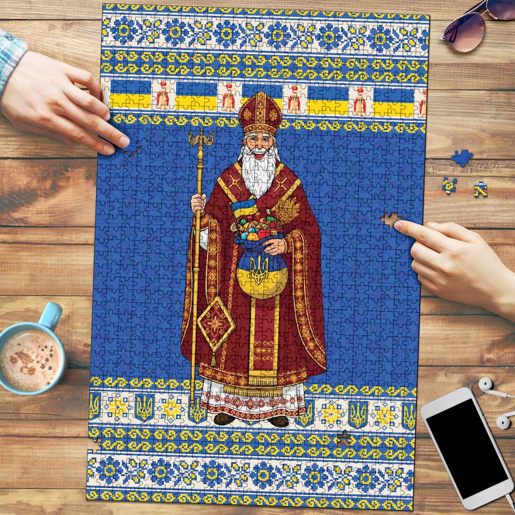 Ukraine Christmas Puzzle Saint Nicholas Vyshyvanka Style - Wonder Print Shop