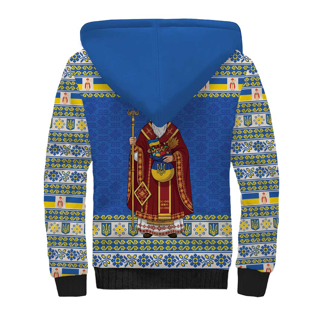 Ukraine Christmas Sherpa Hoodie Saint Nicholas Vyshyvanka Style - Wonder Print Shop