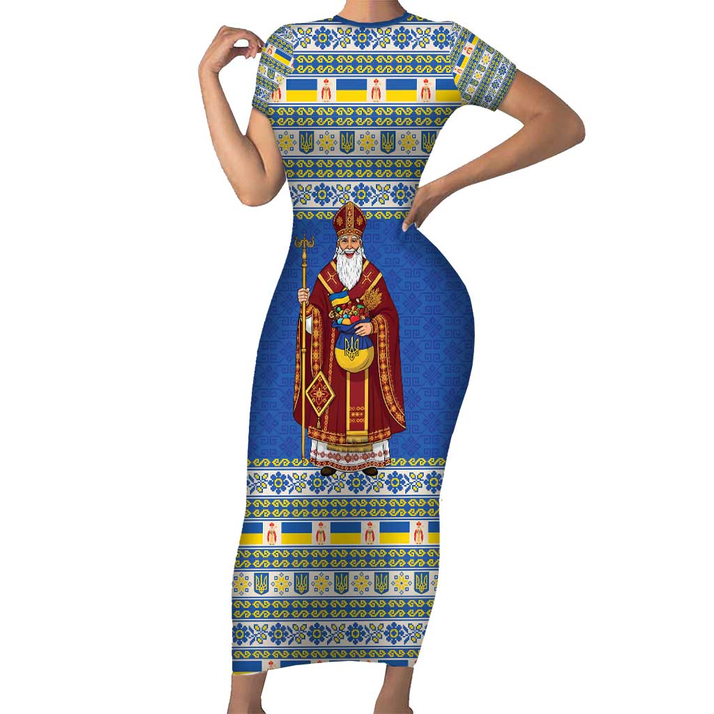 Ukraine Christmas Short Sleeve Bodycon Dress Saint Nicholas Vyshyvanka Style - Wonder Print Shop
