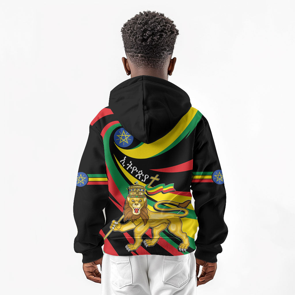 Ethiopia National Day 1991 Kid Hoodie Habesha Lion Of Judah