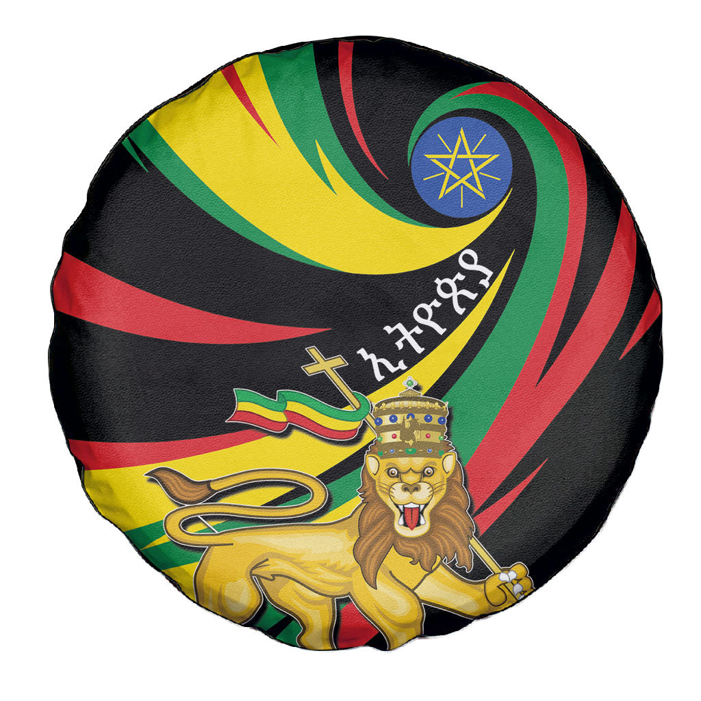 Ethiopia National Day 1991 Spare Tire Cover Habesha Lion Of Judah