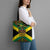 Jamaica Warrior Spirit Tote Bag Tribal Fighter in Reggae Colors - Wonder Print Shop