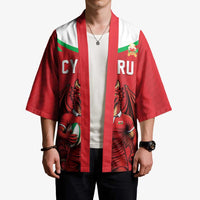 Custom Rugby Wales Kimono Y Ddraig Goch Mascot Design
