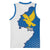Italy Friuli-Venezia Giulia Basketball Jersey Flag Vintage Style - Wonder Print Shop