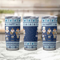 Chrismukkah Nutcracker Tumbler Cup Funny Hanukkah Xmas Style - Wonder Print Shop