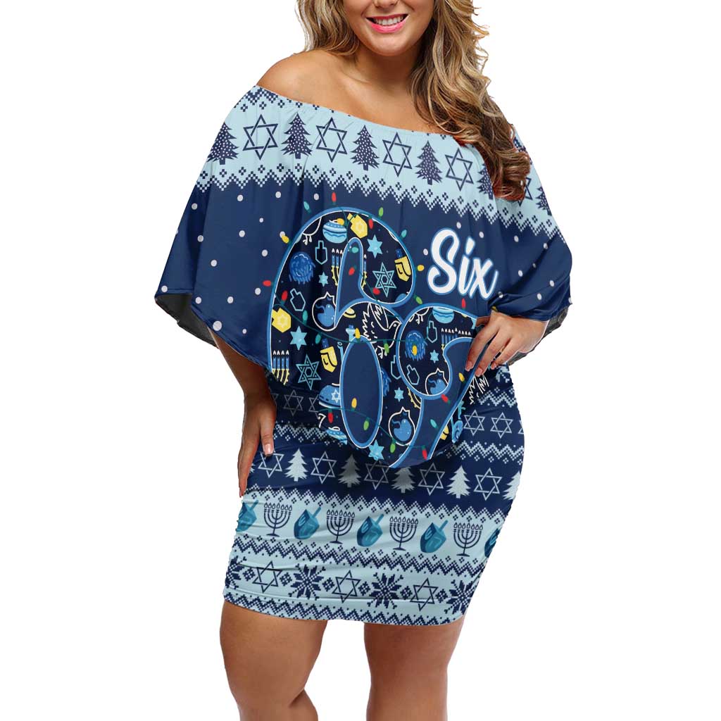 Funny Hanukkah Six Seven Family Matching Off Shoulder Short Dress and Hawaiian Shirt Gen Alpha Meme Vibes - Wonder Print Shop