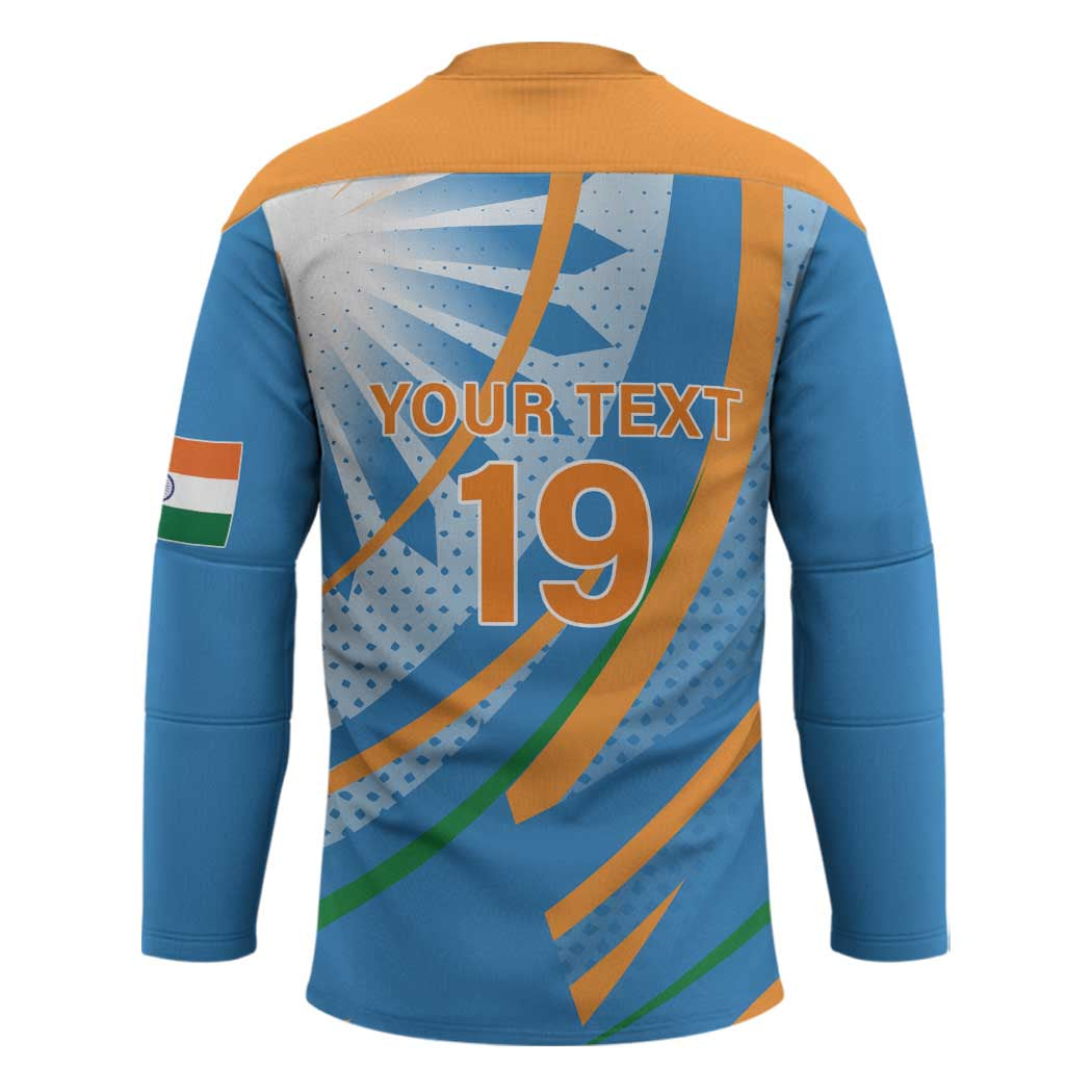 Custom India Cricket Hockey Jersey Tricolor with Ashoka Chakra