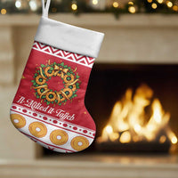 Malta Christmas Stocking Maltese Honey Rings - Wonder Print Shop