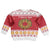 Malta Christmas Kid Ugly Christmas Sweater Maltese Honey Rings - Wonder Print Shop
