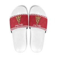 Traditional Maltese Imqaret Pastry Slide Sandals Malta Imqaret Christmas Tree - Wonder Print Shop