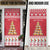 Cute Maltese Imqaret Pastry Christmas Door Cover Christmas Joy in Malta - Wonder Print Shop