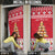 Cute Maltese Imqaret Pastry Christmas Door Cover Christmas Joy in Malta - Wonder Print Shop