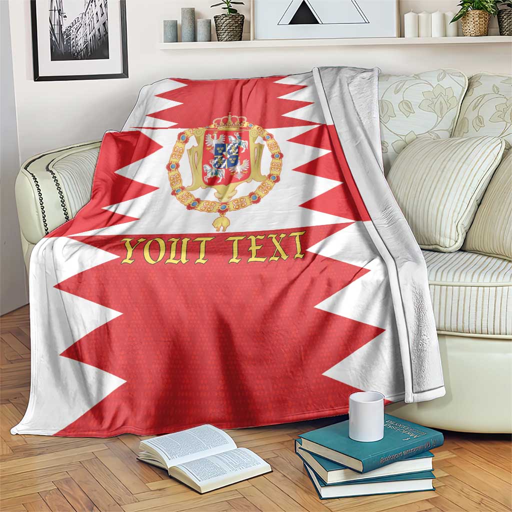 Personalized Polish-Lithuanian Commonwealth Blanket Royal Coat Of Arms Style