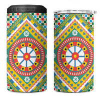 Sicily Italy Carretto Siciliano 4 in 1 Can Cooler Tumbler Green Sicilian Cart Wheel Pattern