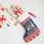 Serbia Christmas Christmas Stocking Hristos Se Rodi Gnome - Wonder Print Shop