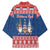 Serbia Christmas Kimono Hristos Se Rodi Gnome - Wonder Print Shop