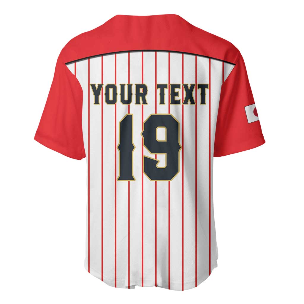 Japan Baseball Custom Baseball Jersey Japanese Flag Mascot Design