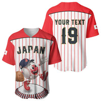 Japan Baseball Custom Baseball Jersey Japanese Flag Mascot Design