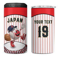 Japan Baseball Custom 4 in 1 Can Cooler Tumbler Japanese Flag Mascot Design