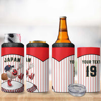 Japan Baseball Custom 4 in 1 Can Cooler Tumbler Japanese Flag Mascot Design